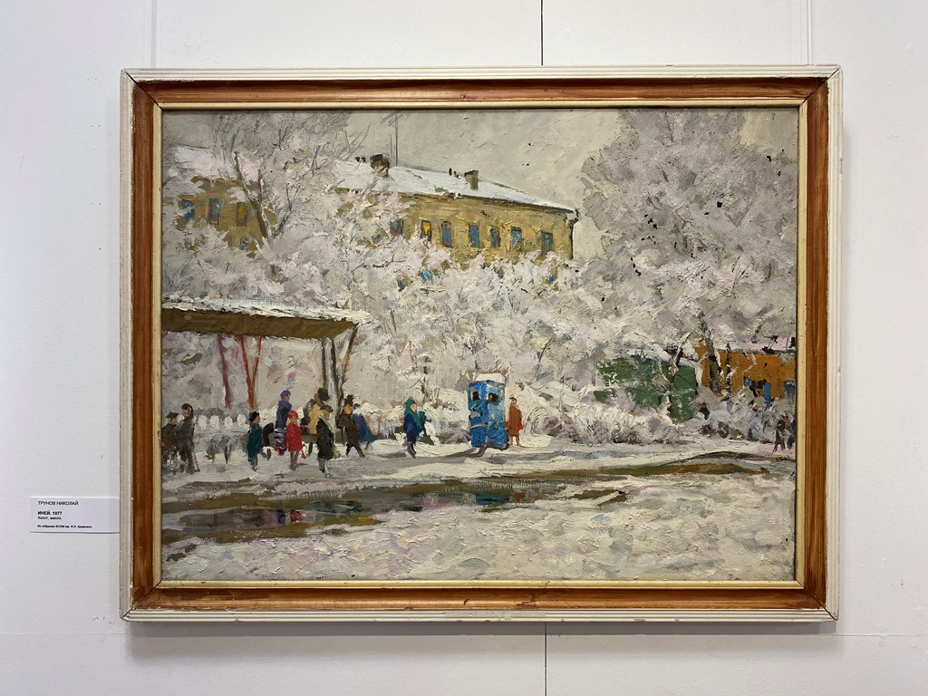 «Путь воина и творца» к 100-летию Николая Алексеевича Трунова 2024г.(фото-10)